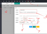 MacCmsv10(苹果CMS)资讯文章采集教程