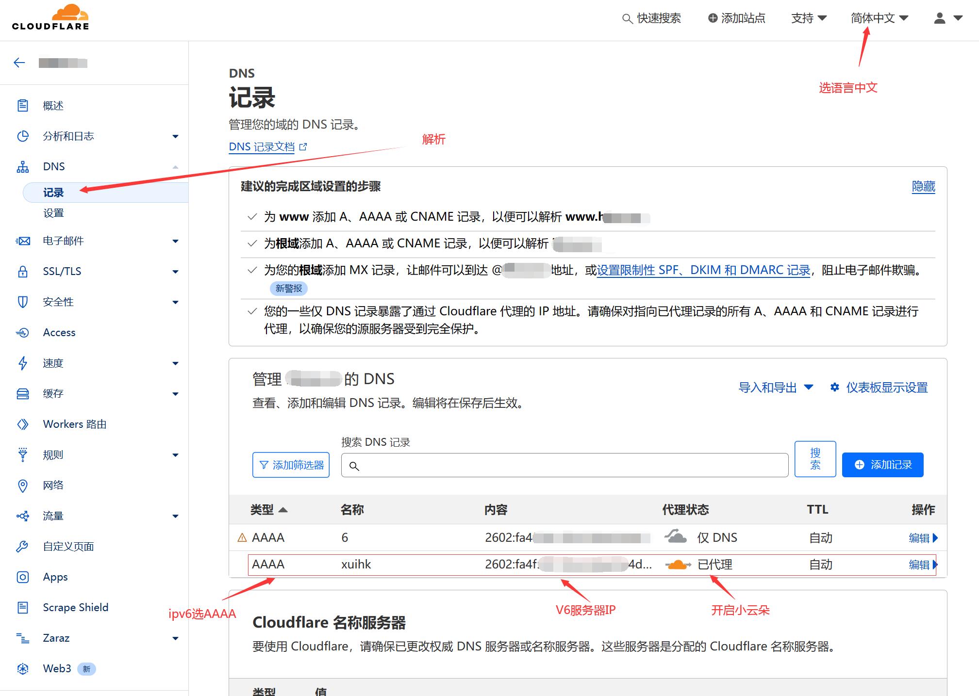 QQ截图20231126035637.jpg