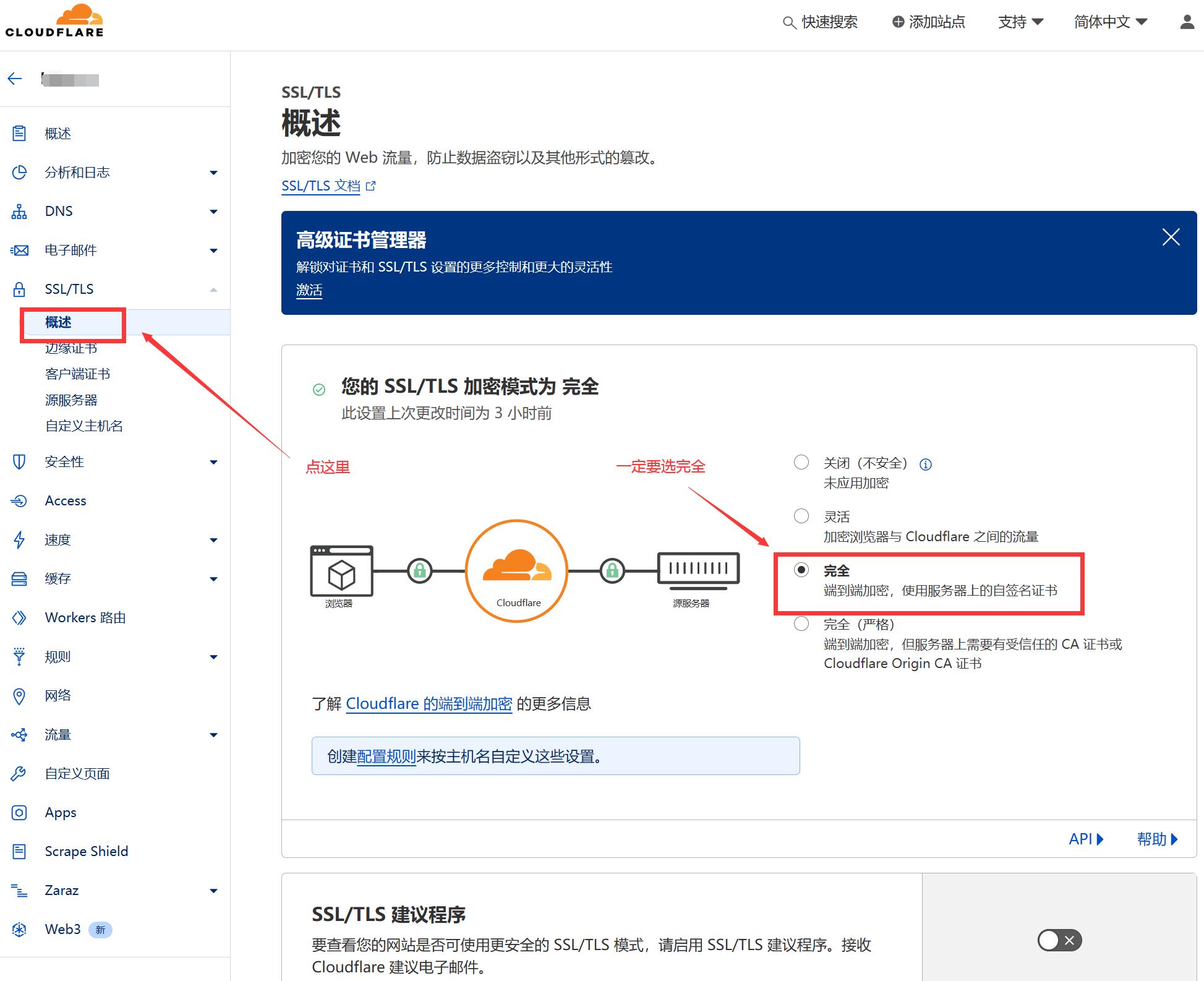 QQ截图20231126035823.jpg