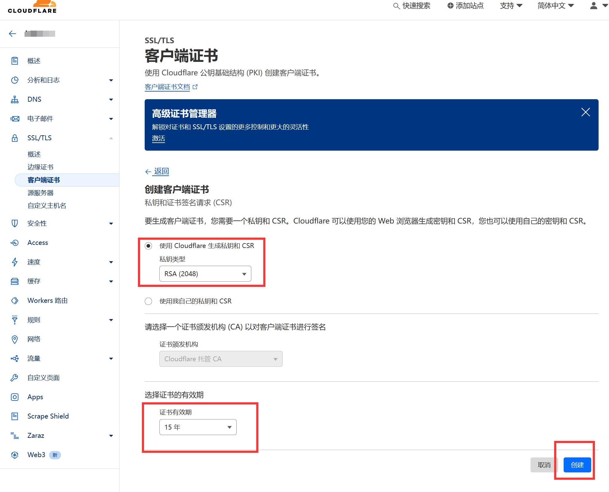 QQ截图20231126040321.jpg